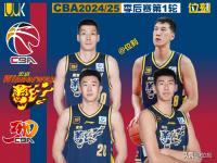 杏彩体育官方平台-广东宏远队力争夺冠，壮志凌云再战球场(东海云廊旅游攻略)