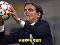 杏彩体育-阿尔希拉尔小将表现抢眼，劲旅添新力量的简单介绍