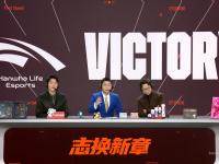 杏彩体育入口-《英雄联盟》2025年秋季赛全球总决赛资格赛即将开启
