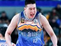 杏彩体育平台-关于劳森17分新疆胜北控张宁25分山西加时胜深圳的信息
