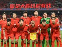 杏彩体育官方平台-东亚杯两轮战罢四队中仅国足一球未进下轮进个球?