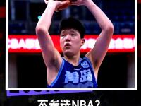 杏彩体育官方平台-关于霍楠：会发牌&amp;三分中锋极具价值，预测杨瀚森27或30签被选中的信息