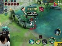 杏彩体育app-王者荣耀国际版现场爆点不断，幽魂战线完成三杀，赢下信心之战