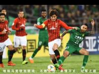 杏彩体育官网入口-马竞2-1淘汰多特晋级八强：铁血防守与战术博弈铸就经典对决