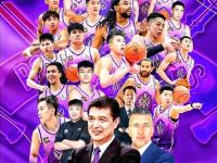 杏彩体育入口-包含男篮这几年口碑造没了四面楚歌没有呼吸权的词条