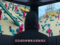 杏彩体育入口-首回合告捷后续胜加，淘汰对手晋级的简单介绍
