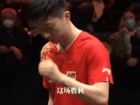 杏彩体育官方平台-关于段时间内赛事风云变幻，中国代表表现出色的信息
