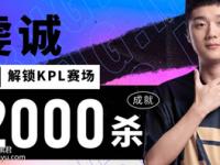 杏彩体育官网-关于泰国球队意外惊艳，亚洲顶尖赛事积极备战的信息