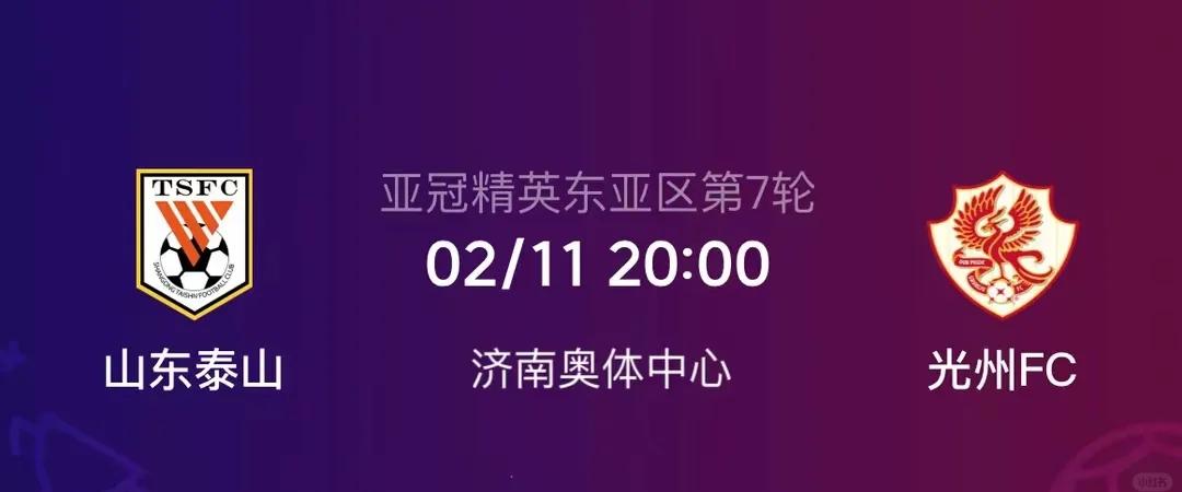 关于法国意外平局，出线形势岌岌可危的信息