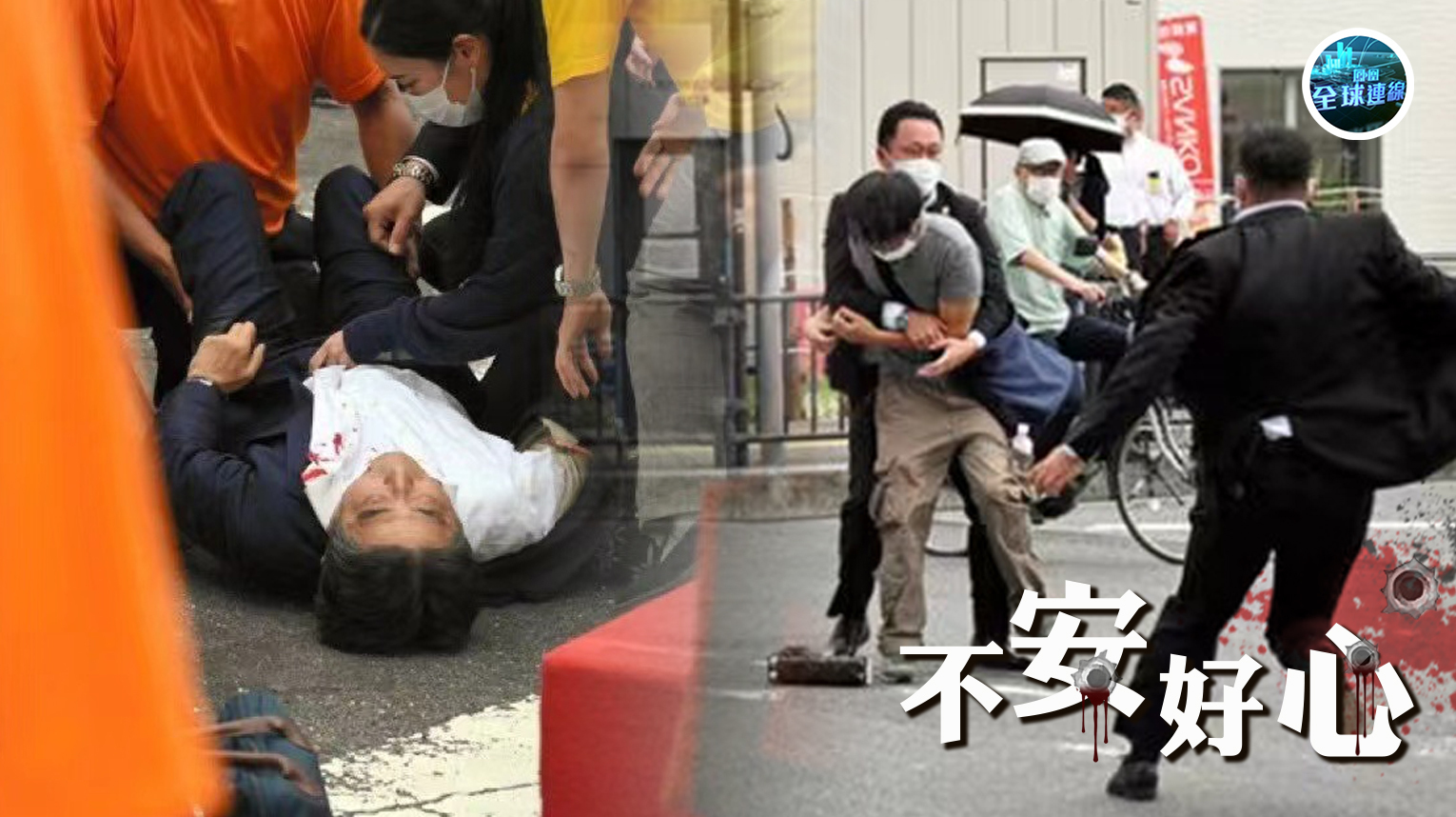 精神劲爆，球队招枪袭敌轻取胜利的简单介绍