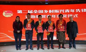 青海先锋齐心协力，成功晋级的简单介绍