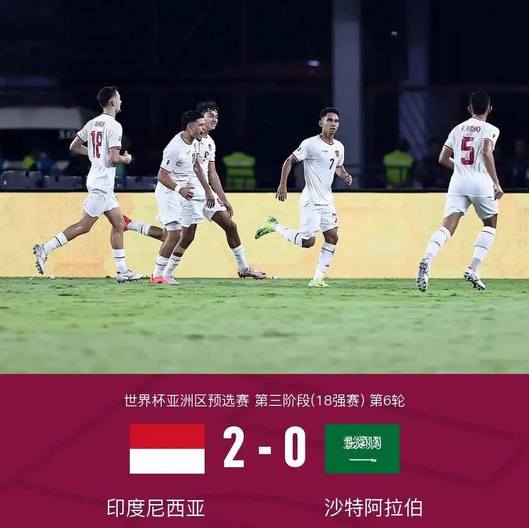 包含线索揭晓：国外球队在比赛中斩获胜利的词条