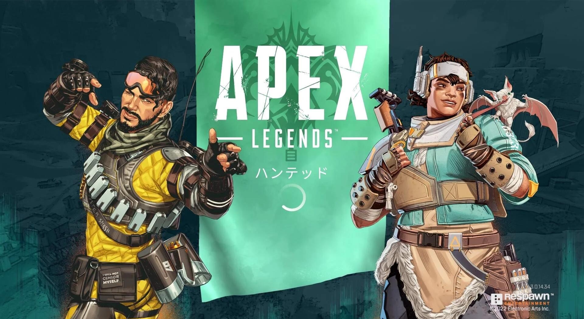 Apex英雄现场爆点不断，梦魇之翼拿下关键一胜，网友热议不断