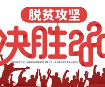 鏖战五局，曙光先锋终于血洗全场，赢下信心之战