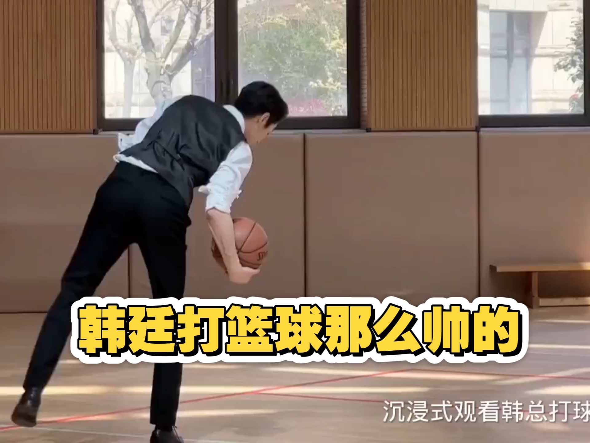 方硕分享训练日常：沉浸式打球，恢复手感的简单介绍