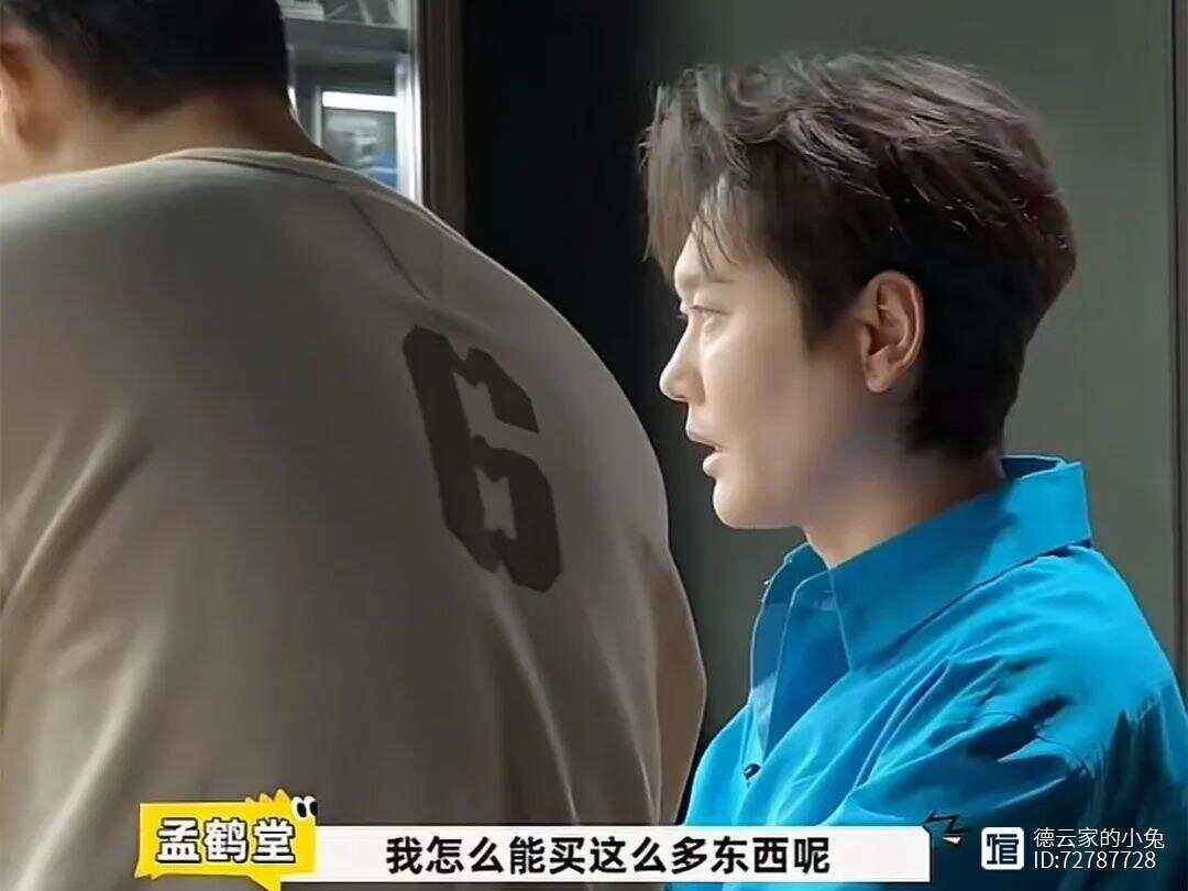 关于德云社孟鹤堂谈目标，再登CCTV5，路亚冠军再度到手的信息