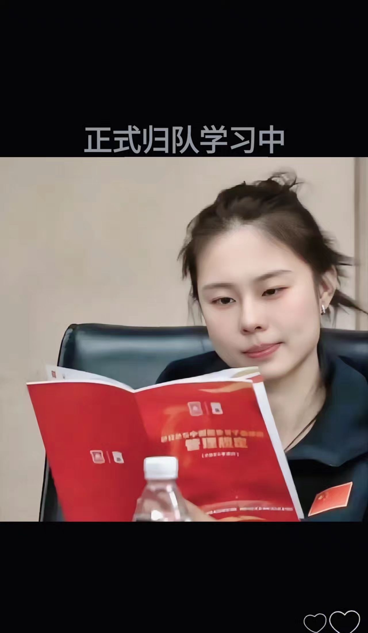 包含亚洲杯是小考算及格王思雨直言心有不甘杨力维表达遗憾的词条