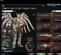 赤焰军团迎战怒海狂鲨，爆冷夺胜，选手当场怒吼的简单介绍
