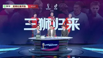 鏖战五局，星辰联盟终于打出自信操作，网友热议不断
