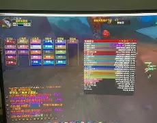 刀塔焦点战：逐风者对战曙光先锋，上演惊天逆转，统治赛场毫无争议