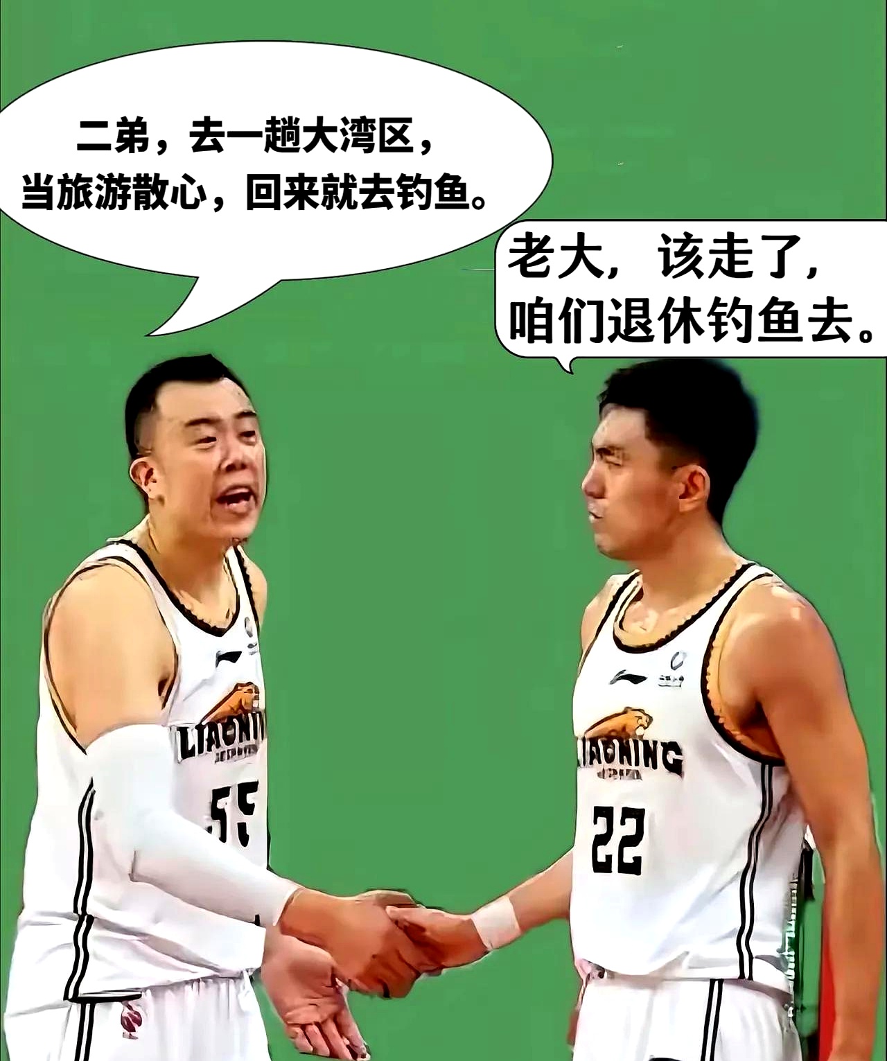 辽篮客场大捷，士气如虹图穷匕见