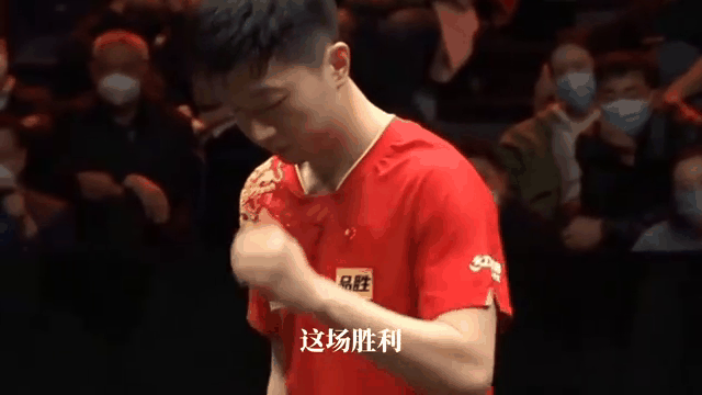 关于段时间内赛事风云变幻，中国代表表现出色的信息