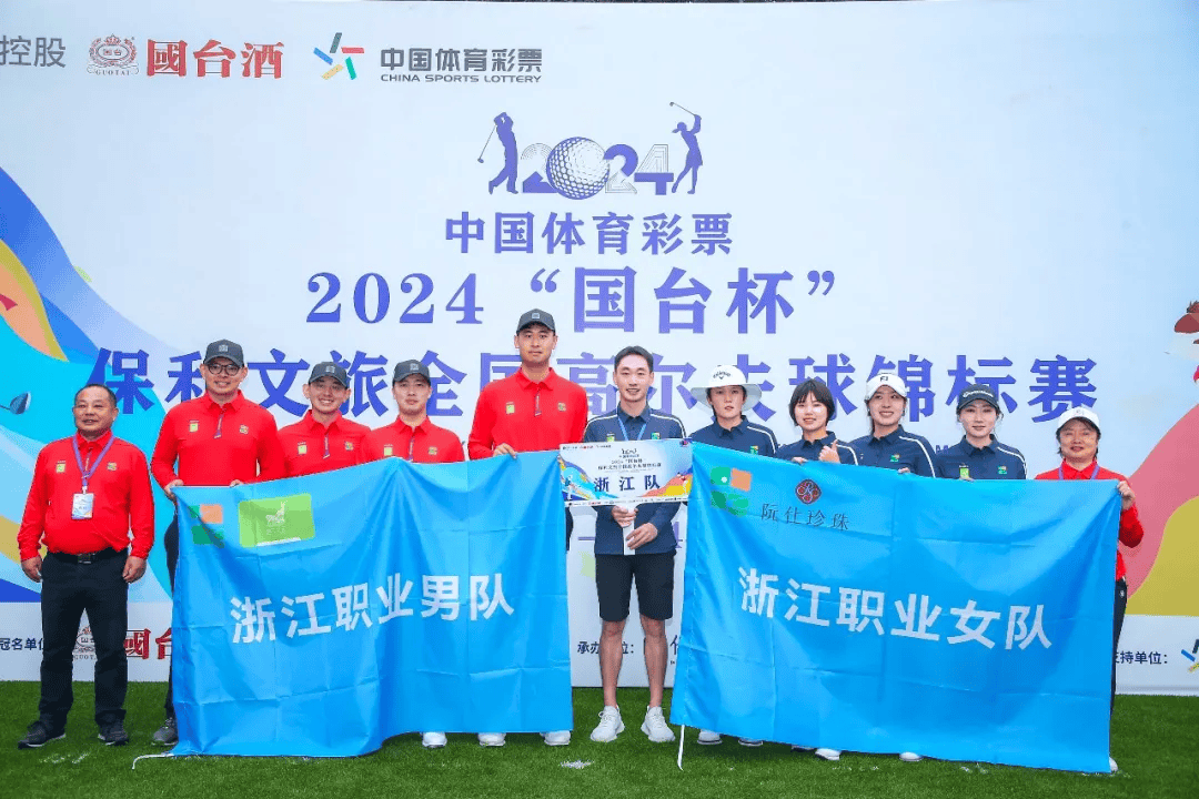 悬念丛生！顶尖球队间的比赛异常精彩