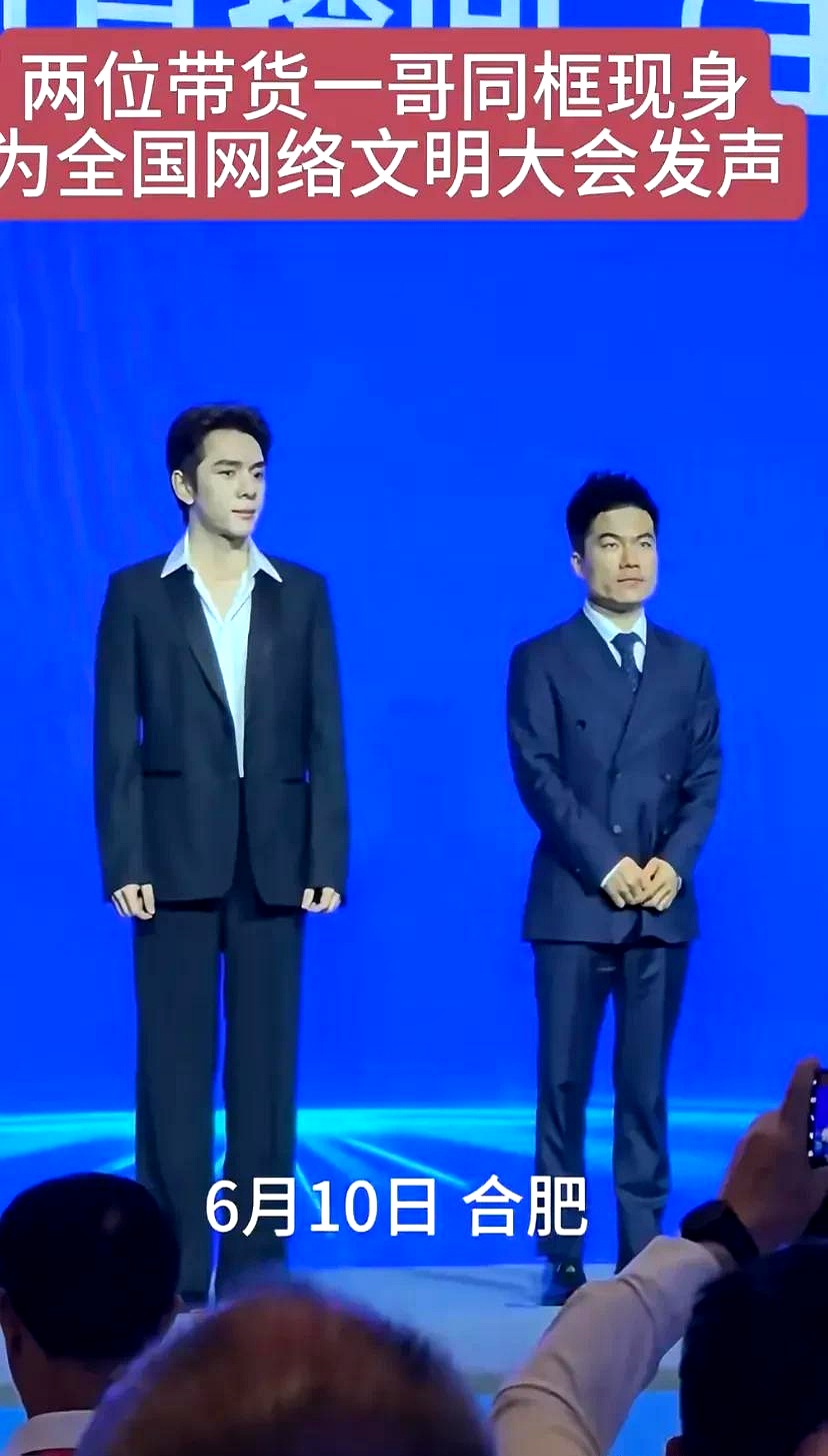 古迪利竞技获得一场意外胜利
