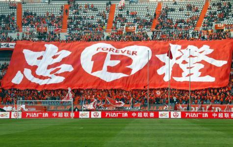 山东鲁能主场战平广州日之泉，保持不败